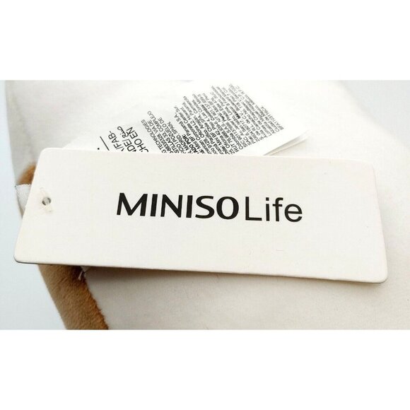 Miniso Plush Dog Shiba Inu Stuffed Animal Puppy Laying Down Plush 15.7" NEW - Picture 4 of 5